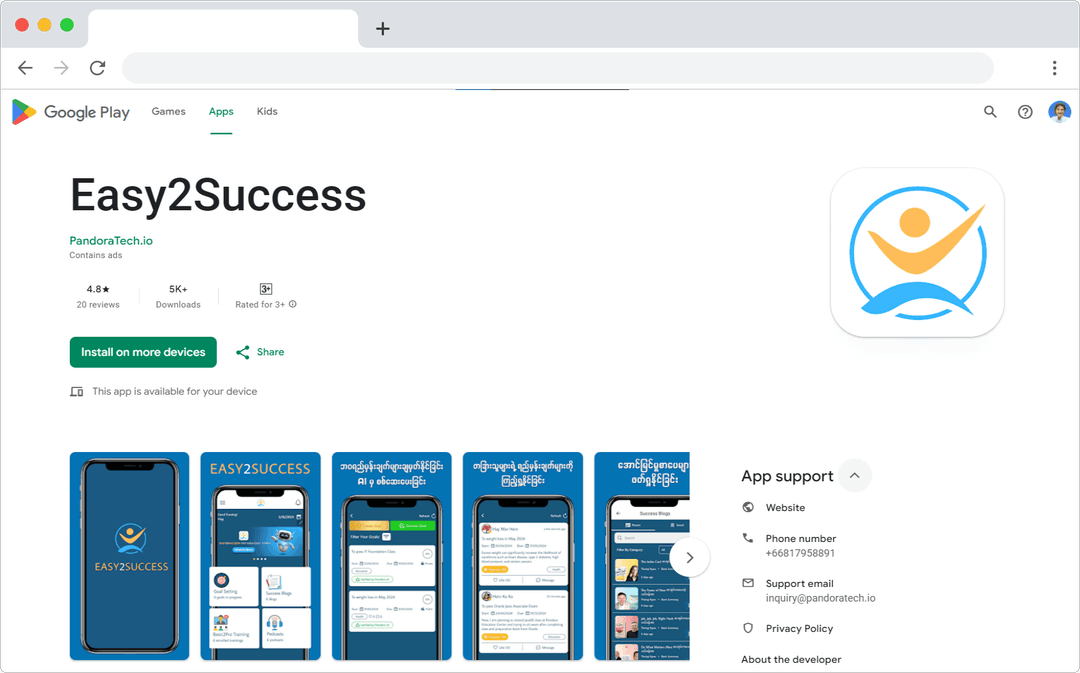 Easy2Success on Play Store